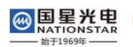 國星光電(授權代理)